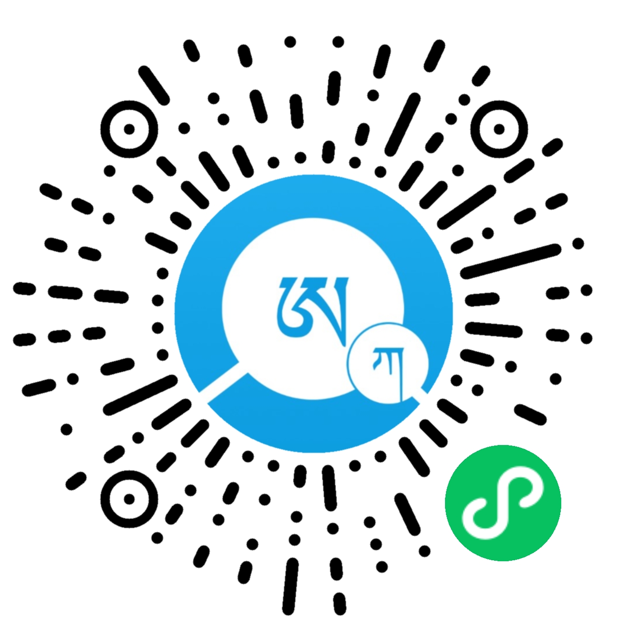 བོད་ཡིག་ཡིག་སྒྱུར་ཚིག་མཛོད།