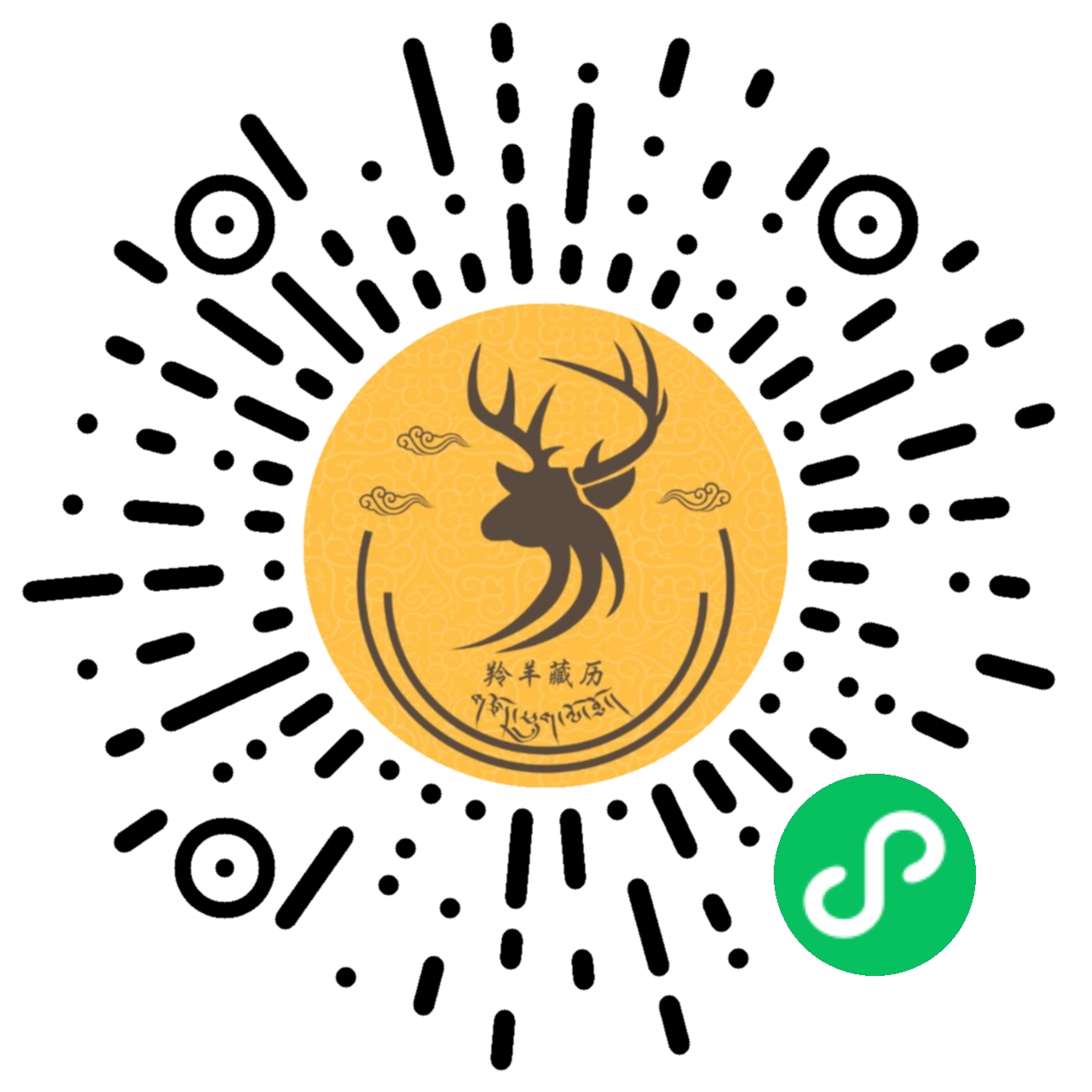 གཙོ་ཕྲུག་ལོ་ཐོ།