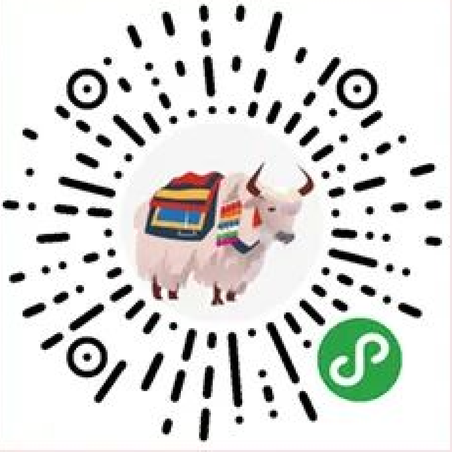 གཡག་མཆོང་ལྡིང་།