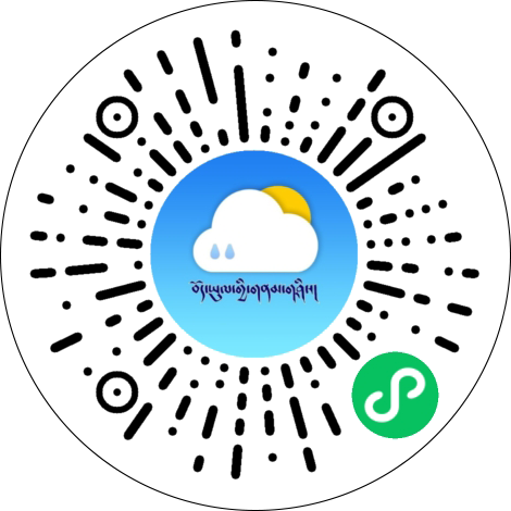 བོད་ཡུལ་གྱི་གནམ་གཤིས།