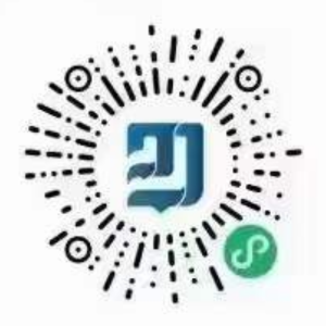 པཎྚི་ཏ་ཡིག་སྒྱུར།