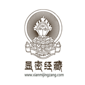 མདོ་སྔགས་ཆོས་མཛོད།