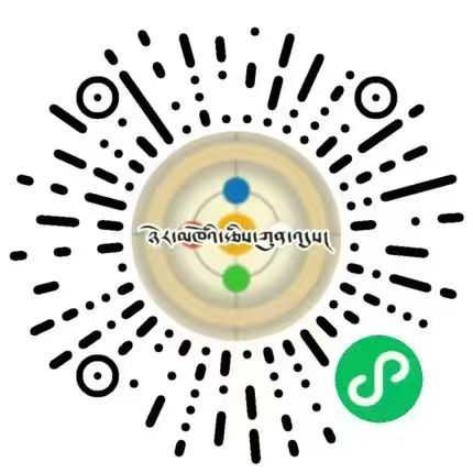 ཉེར་མཁོའི་རྩིས་ཀུན་འདུས།