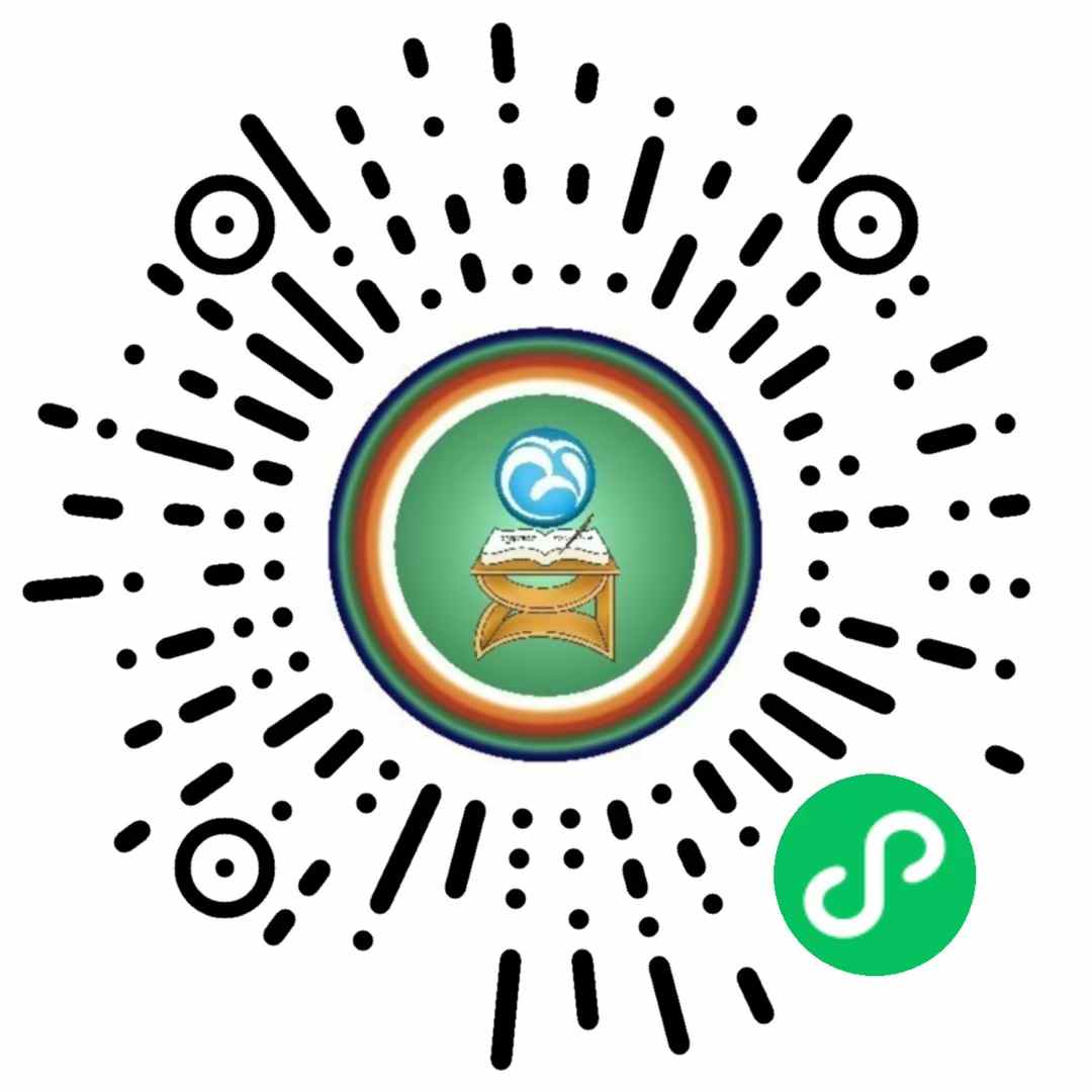 སེང་ཁྲི་ལོ་ཐོ།