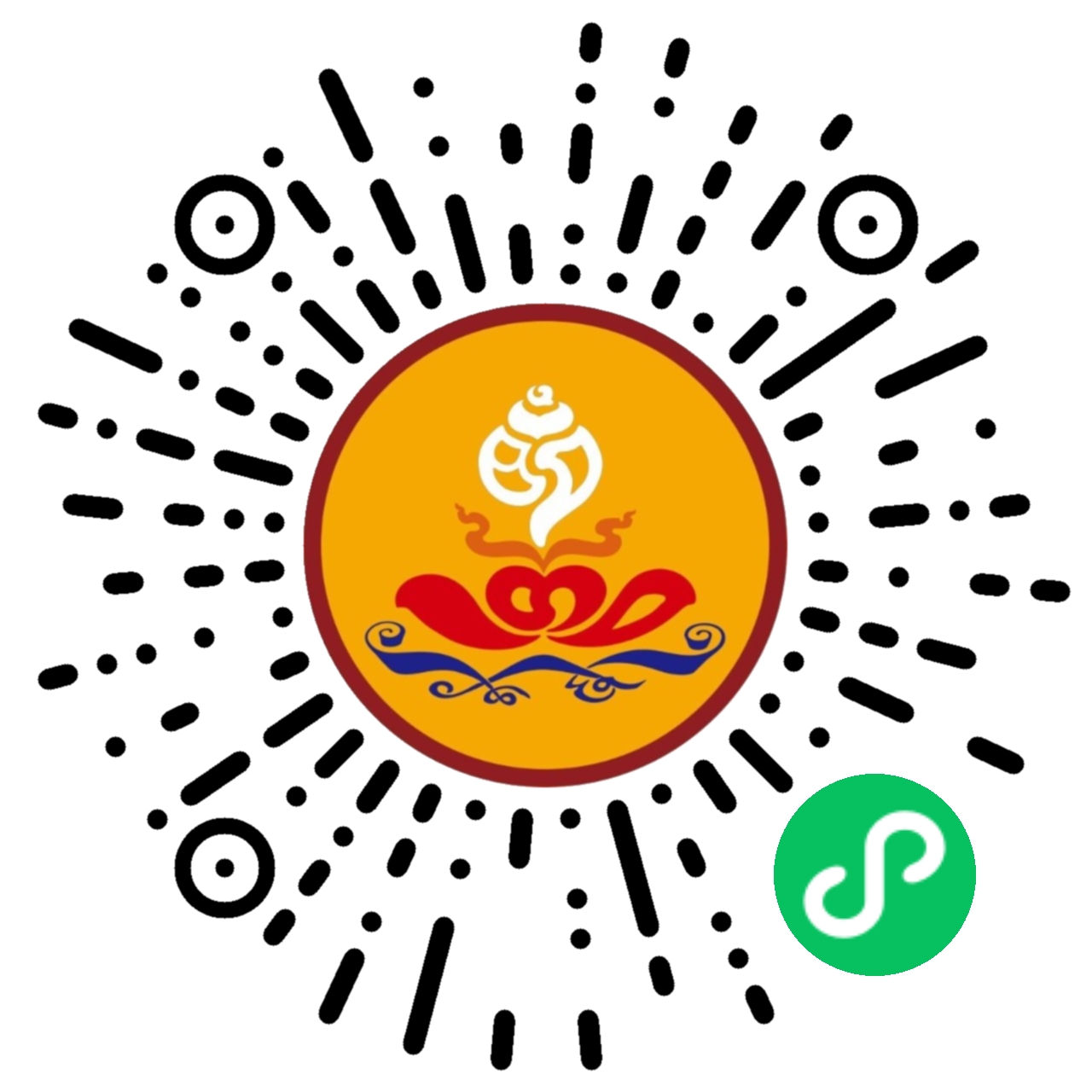 ས་ཐོབ་ལོ་ཐོ།