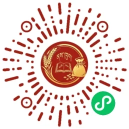 ནས་ཁུག